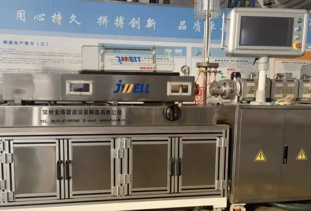 JWELL Medical Grade PTFE Tube Soft PVC Medical Pipe PRP TPU Tube Extrusion Machine