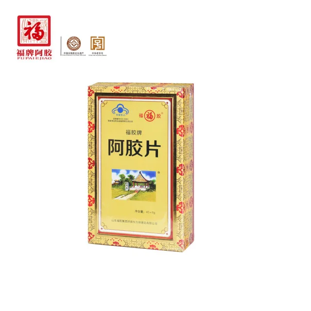 
Professional high quality donkey-hide gelatin made in China 
