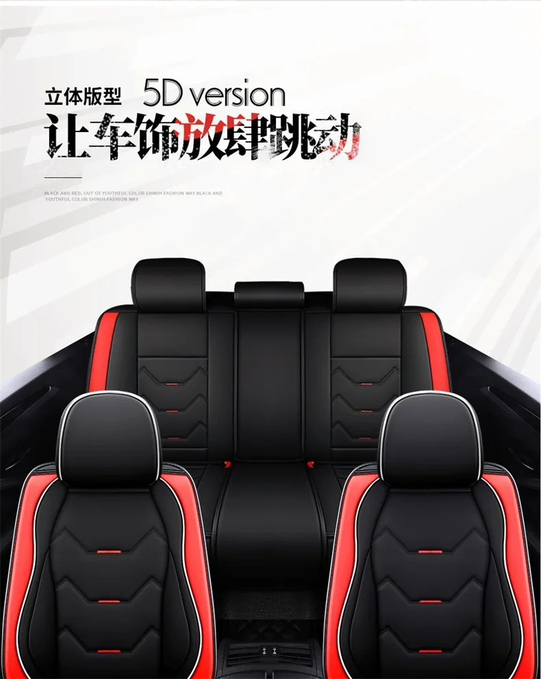 Black and Red Leather Car Seat Covers Full Set with 2 front Seat and 1 Rear Bench Waterproof for 5 Seats