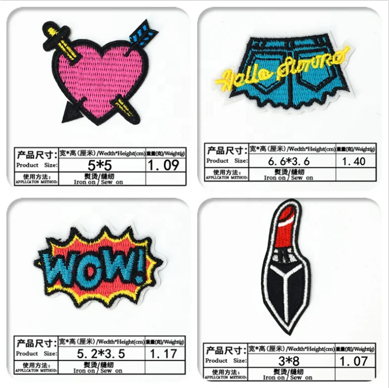 Для выведения токсинов, 40 шт смешанный узор Вышитые заплаты значок мешки шляпа джинсы с аппликацией Ткань наклейки украшения для скрапбукинга