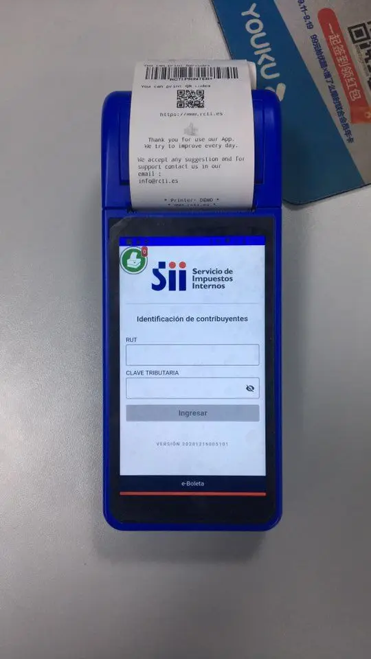 Передвижная портативная система Android 4 г