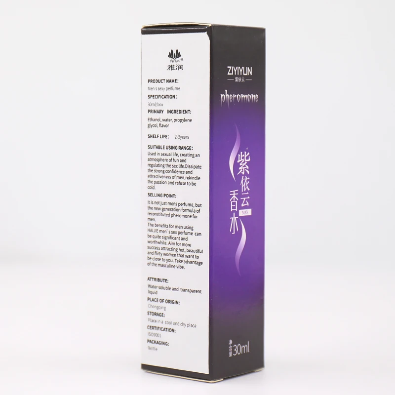 HAIJIE cheap 30ml men fragrance sweet love perfume