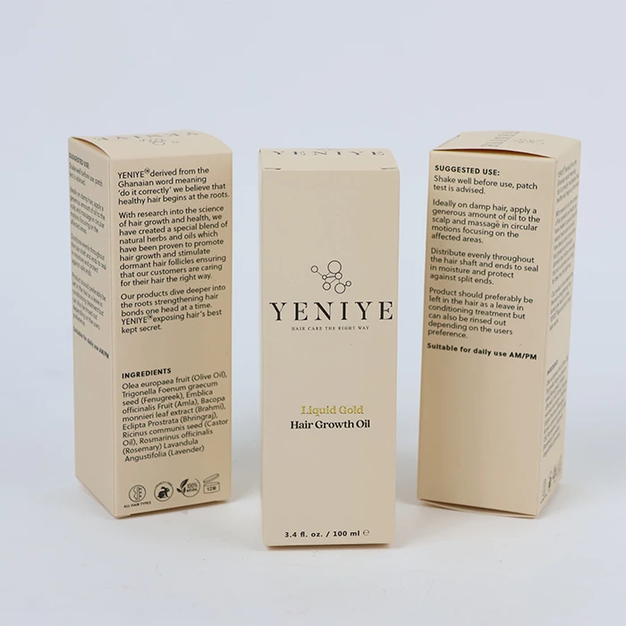 Custom paper cosmetic boxes packaging coated paper packing boxes for nutritive skin care product