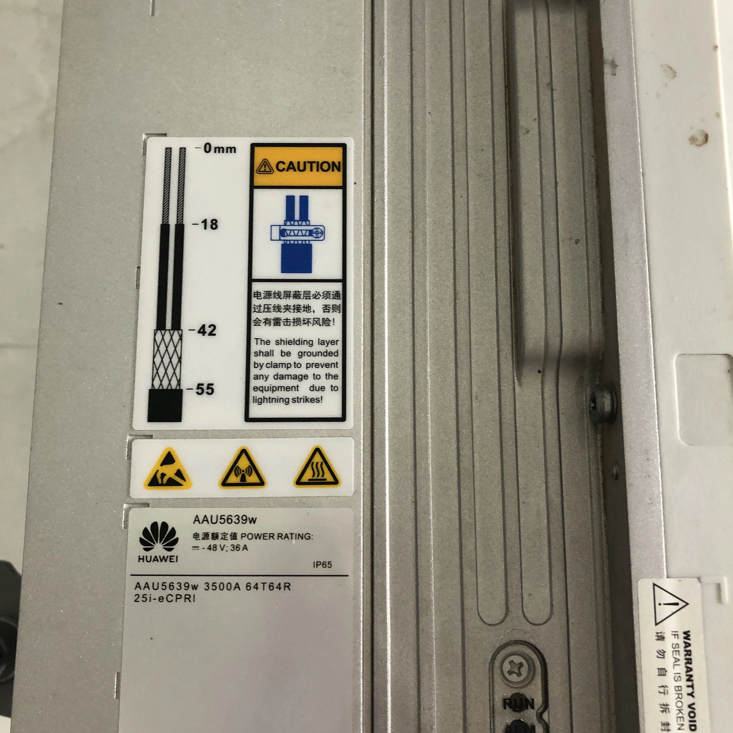 New original package AAU 5G communication equipment for huawei AAU5639W 3500A