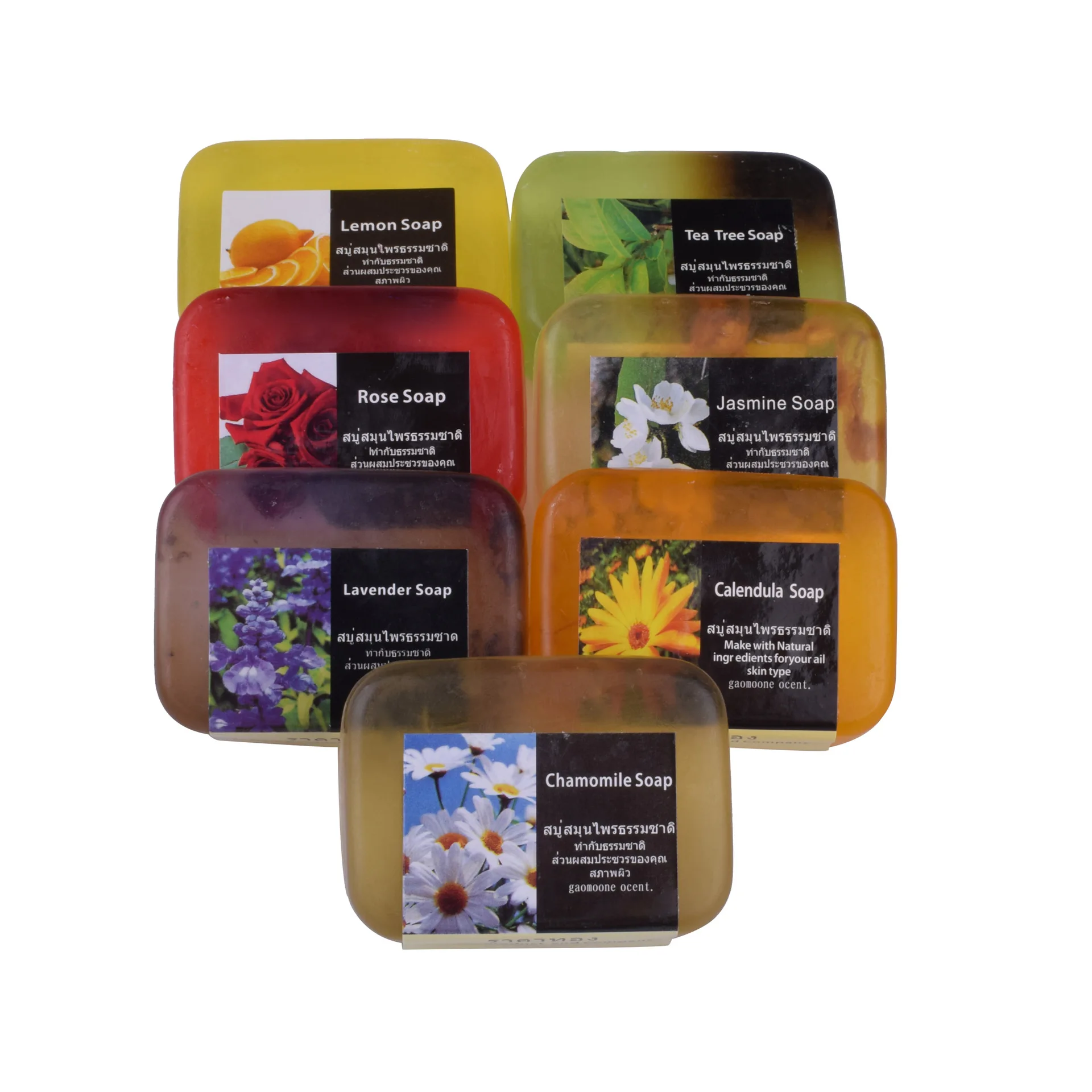 Hot selling beautiful natural handmade lemon skin whitening soap oil base