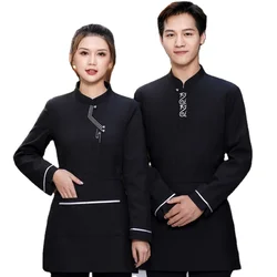 Осенне-зимняя одежда с длинными рукавами для гостей, официанток, официанток, комбинезон, мужская униформа для ресторана и фермы