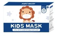 Children Face Mask Outdoor Protection 3 Ply Kids Face Mask Manufacturer in China