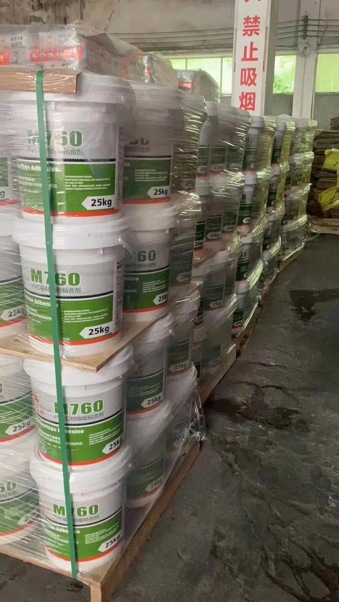 Environmentally Friendly Water-Based Adhesive Glue For PVC Vinyl Flooring