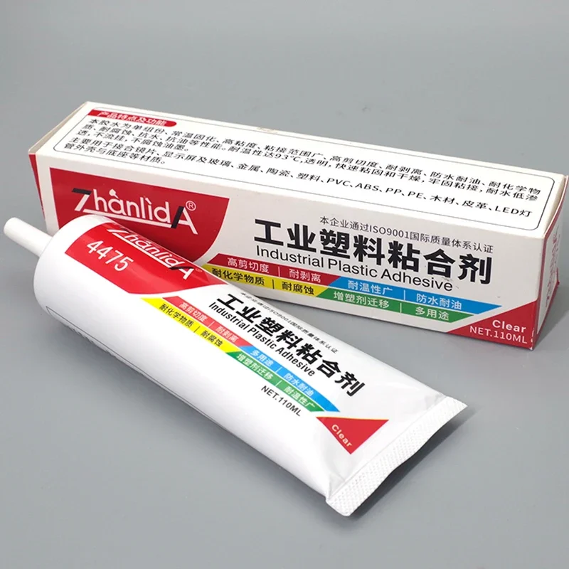 4475 Industrial Plastic Adhesive 110ML Clear Strong Glue PP ABS PVC For Silicone Sealing Strip Spontaneous Soaking Rubber Glass