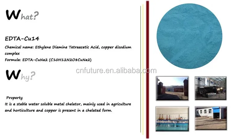 100% water soluble Organic microelement fertilizer EDTA Fe