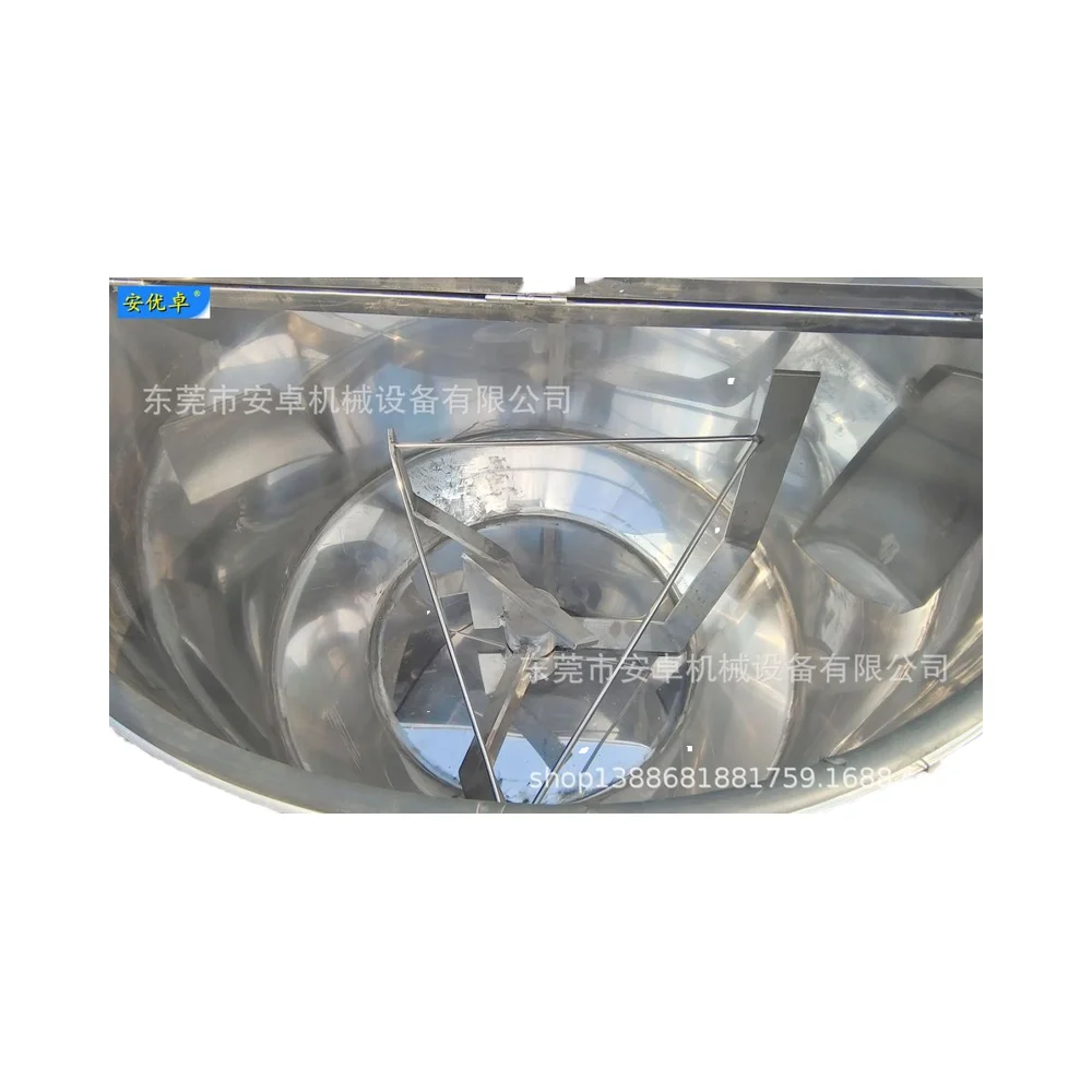 200KG Automatic Stainless Steel Vertical High-Speed Mixer for Granules for Farm Industries with PLC and Bearing Components