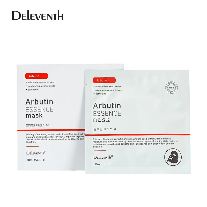 Korean functional custom facial mask best seller night cosmetics arbutin soothing whitening skin care beauty  facial sheet mask