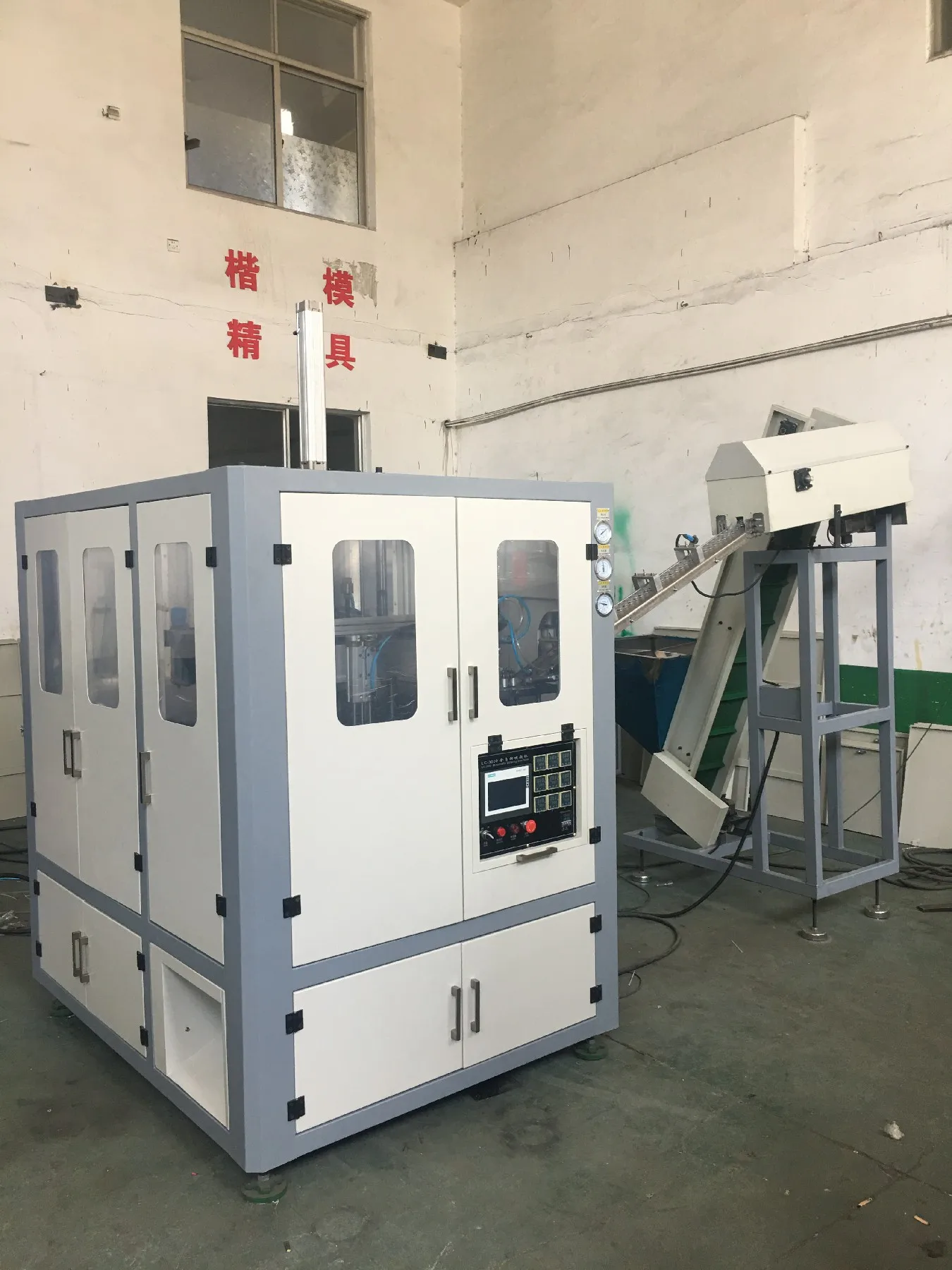 3200bph automatic pet bottle making blowing machine