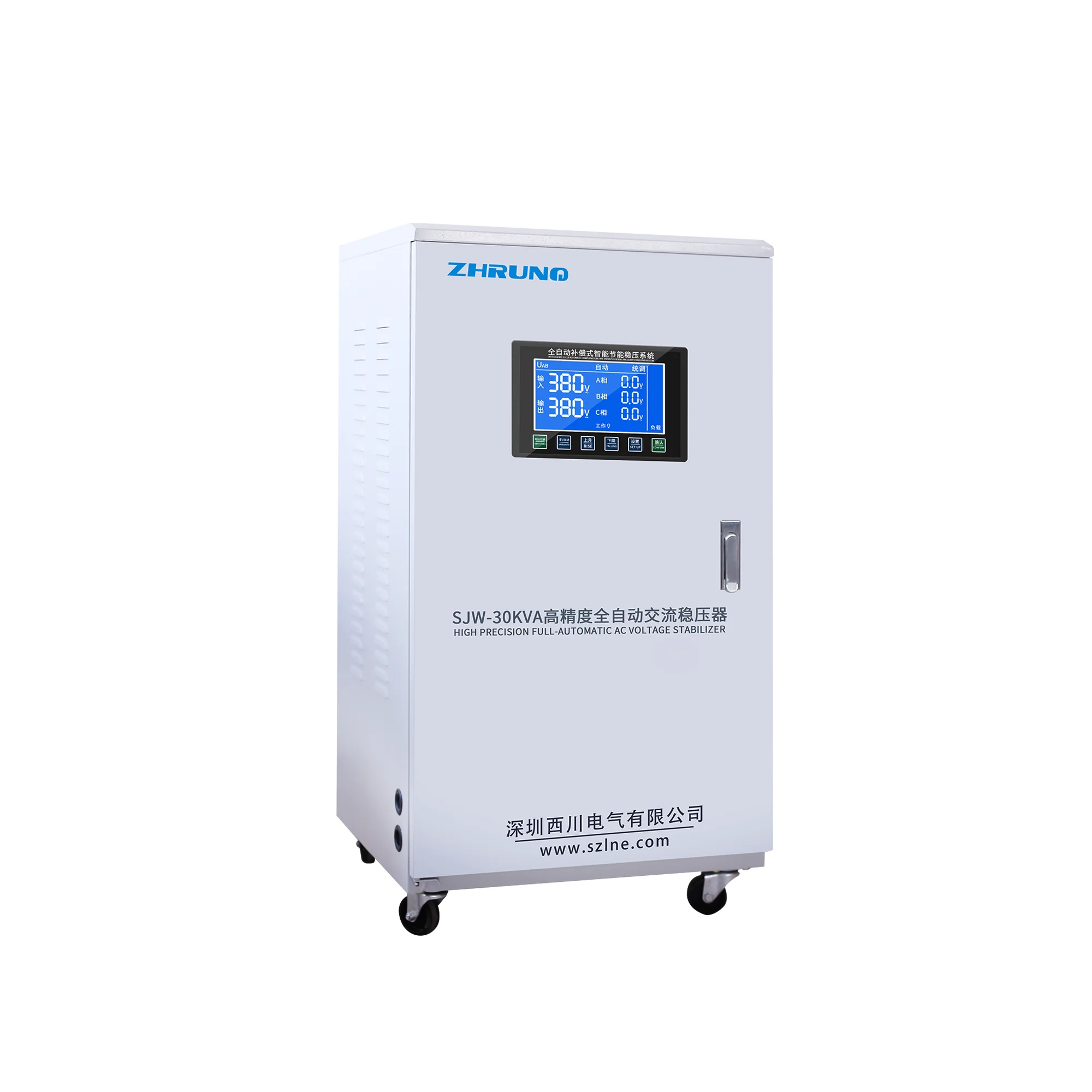 Three-phase SJW Svc 15kva 20kva 30kva 40kva three Phase Voltage Regulator Stabilizer For Elevator