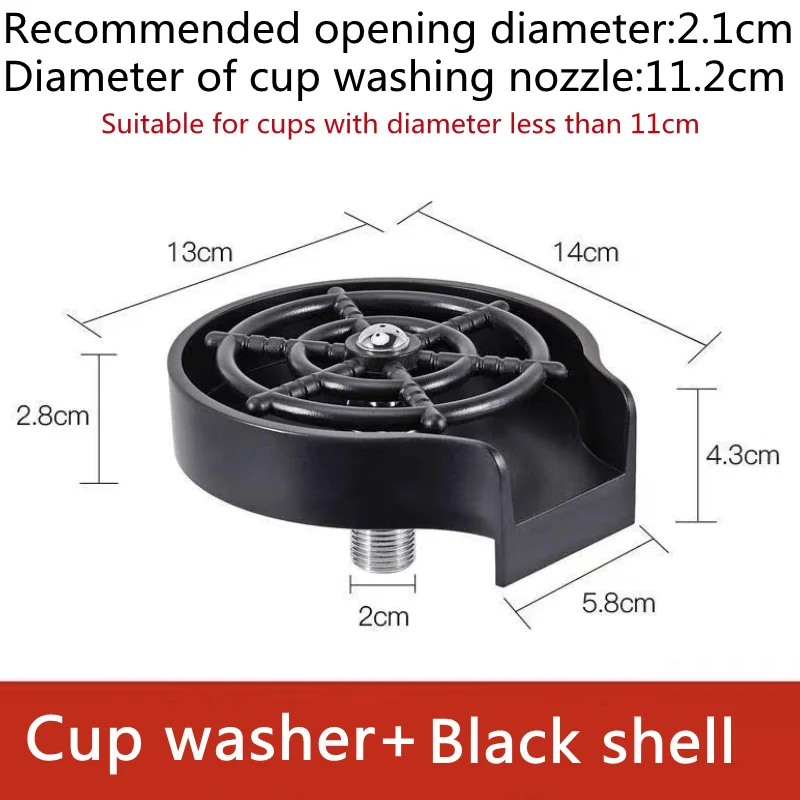 Y311 Faucet Glass Rinser for Kitchen Sinks Accessories Bar Stainless Cup washer