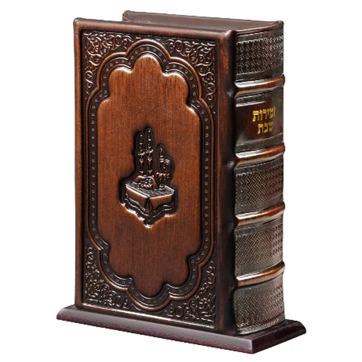 Custom leather book model passover Haggadah shabbat jewish Genuine Leather judaica book cover