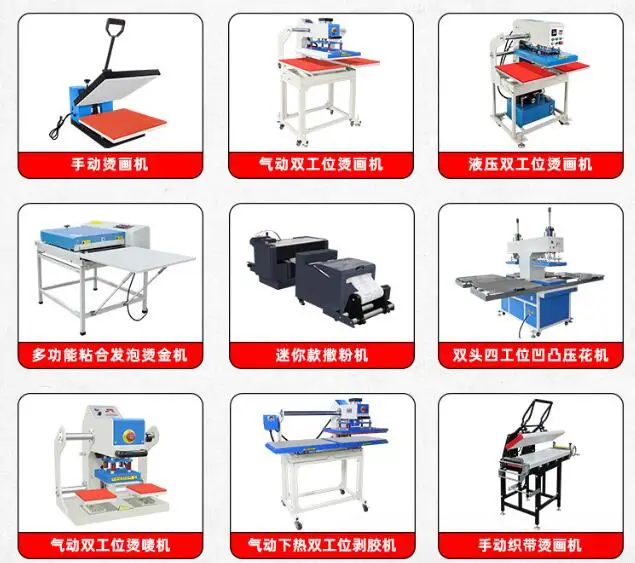 Semi-automatic Pneumatic Duplex Thermal Transfer Cap Stamping Machine Drilling Press Stamping Machine