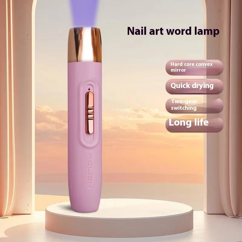 Portable Mini USB Powered Phototherapy Lamp Small Handheld Manicure Nail Polish Baking Lamp with New Design for Household Use