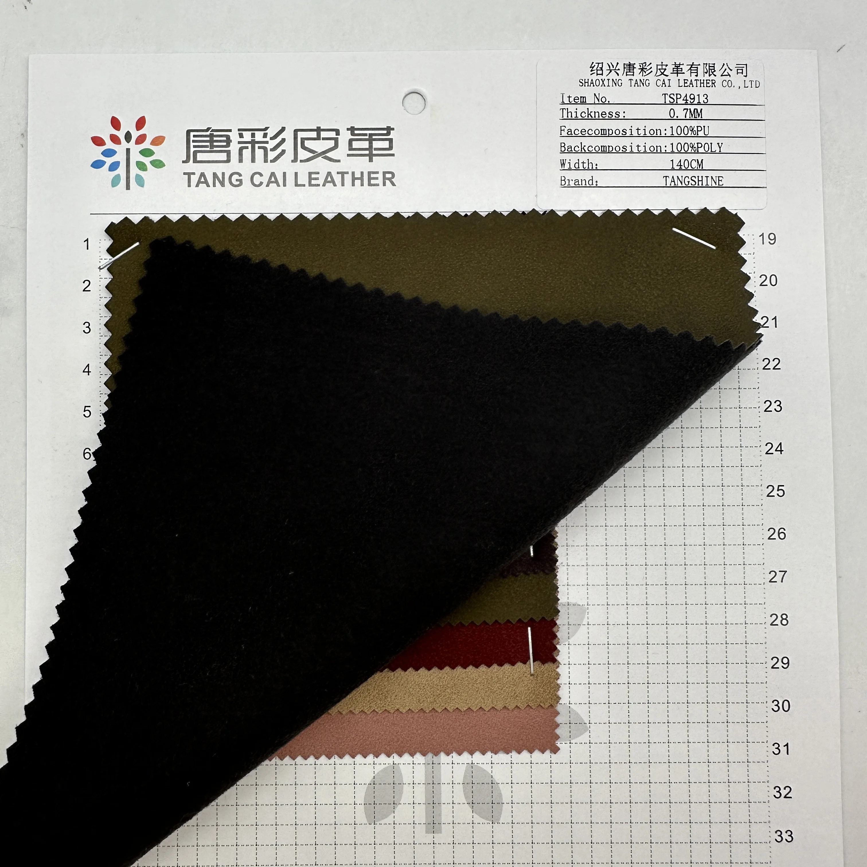 Hot Selling PU Fabric For Jacket Wholesale Pu Leather For Garment Multi Colors Faux Leather Fabric