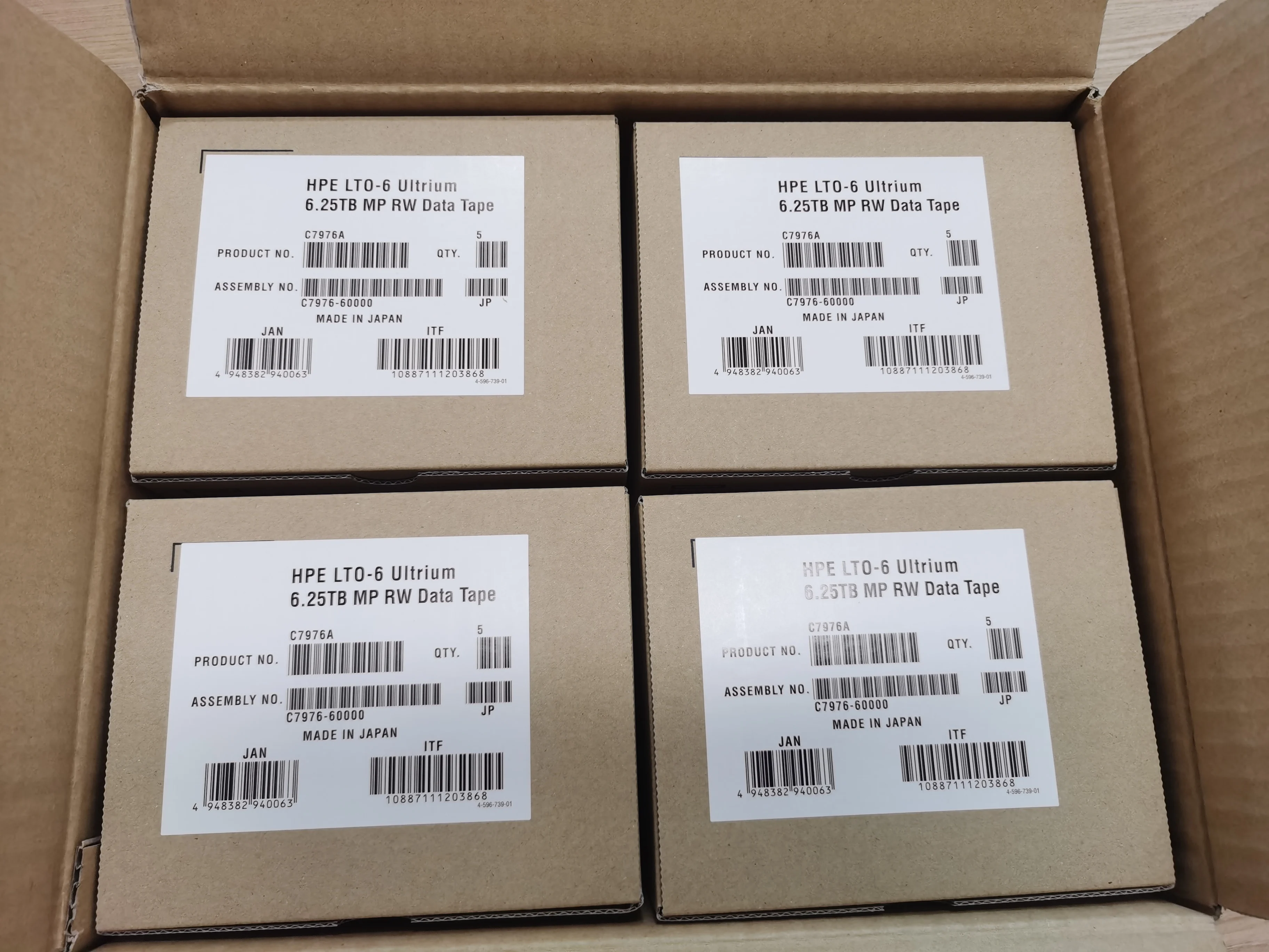 HPE Enterprise LTO-9/Ultrium-9 Data Tape/Cartridge 18/45TB Q2079A NEW