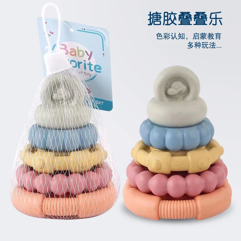 Stacking Tower Dinosaur Building Blocks Soft Rubber Rainbow Ring Early Education Toy Baby Toy for Infant