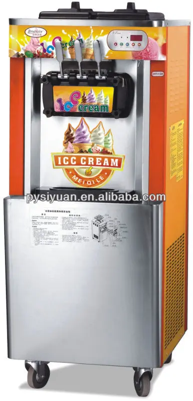 hot sale newest soft rainbow ice cream machine (with CE certificate)