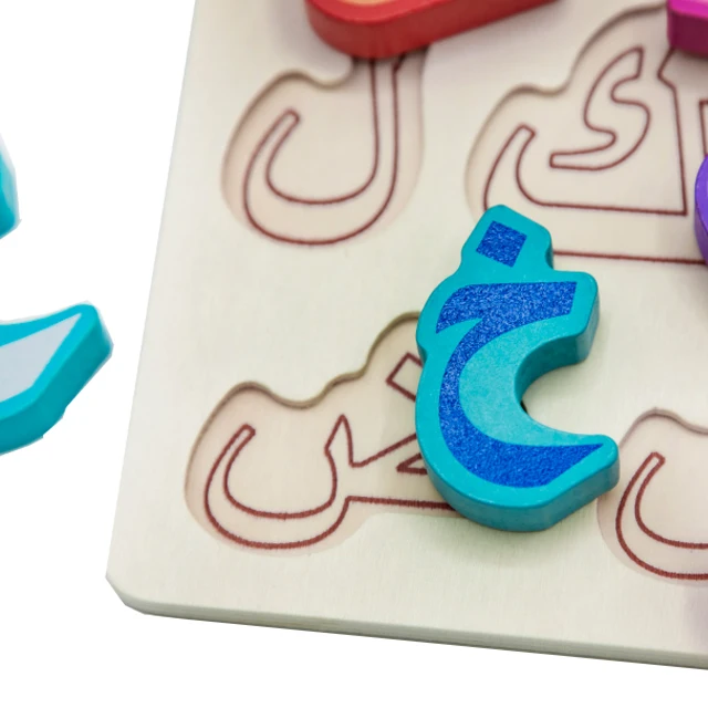 Educational Wooden Russian Arabic Alphabet Puzzle Toy Baby Letters Learning Montessori English ABC Jigsaw Board for Children