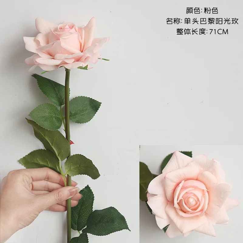 A-1007 Simulation Wedding Tables Arrangements Flower Decoration Lifelike Latex Open Silk Artificial Large Real Touch Rose
