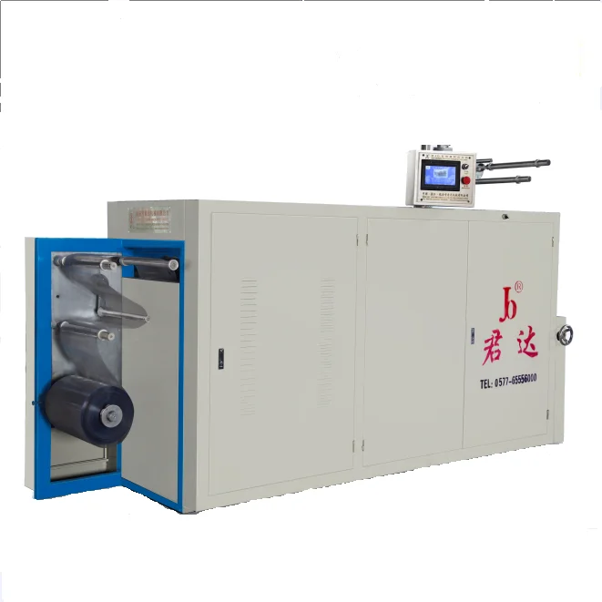 plastic cup lid forming machine