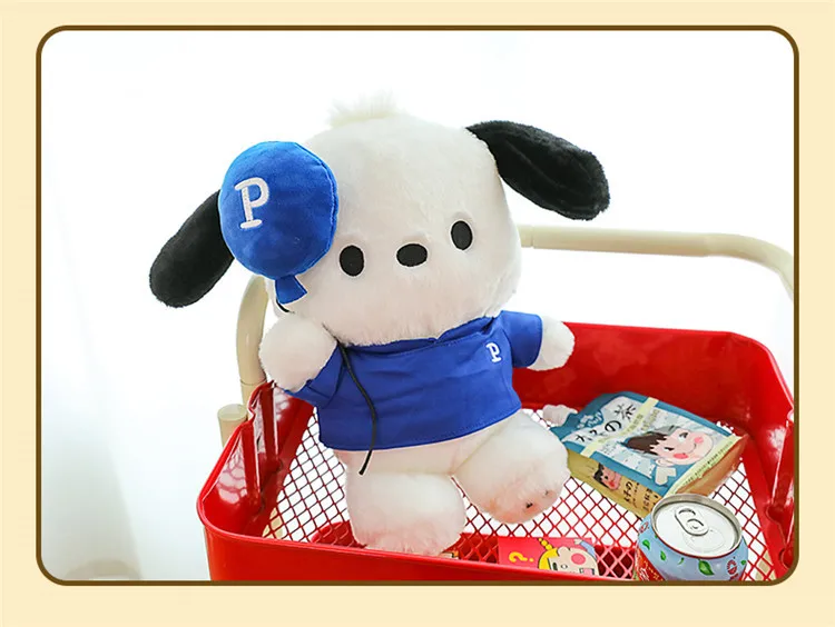 2024 Fashion New Couple Balloon Pacha Dog Doll Plush Toy Dog Doll Pillow Press Doll Birthday Gift