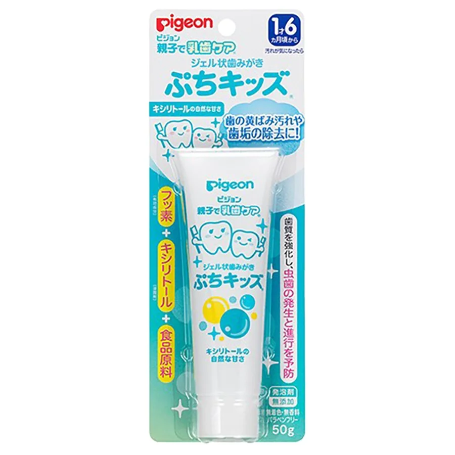 
 Японский голубь Средний ксилитол натуральная безопасная зубная паста для путешествий для детей 50 г   (1700006544134)