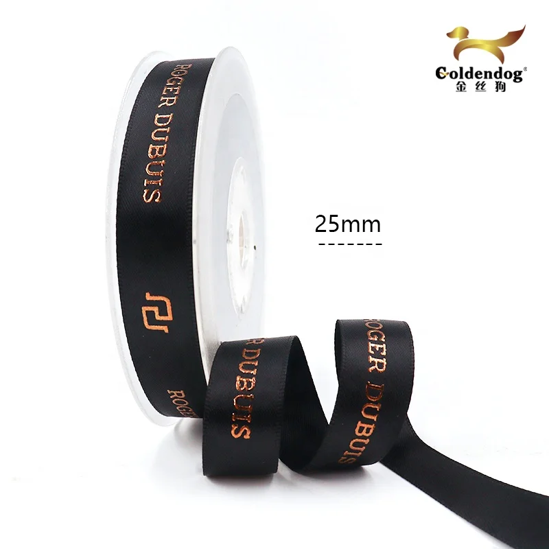 Mafolen luxury gift wrapping customized 3D gold foil embossed printed with logo custom satin ribbon