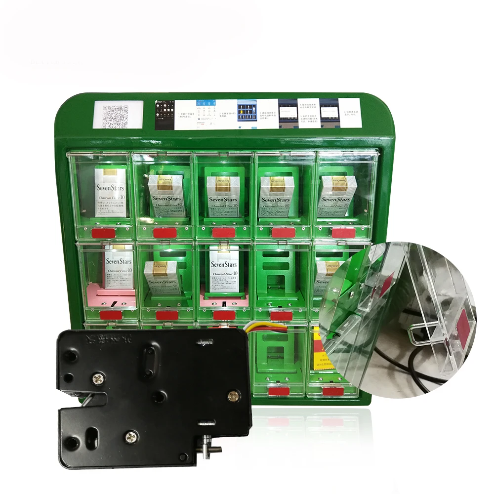 Китайский хороший электронный замок магнитный цинковый сплав умные уникальные замки электромагнитный для тренажерного зала