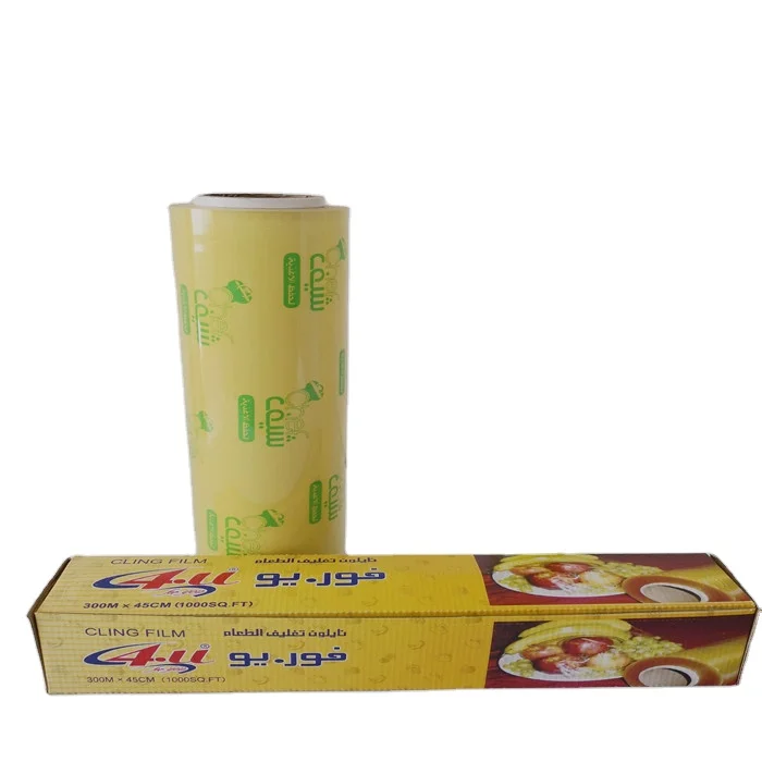 cling film plastic wrap slide cutter blade