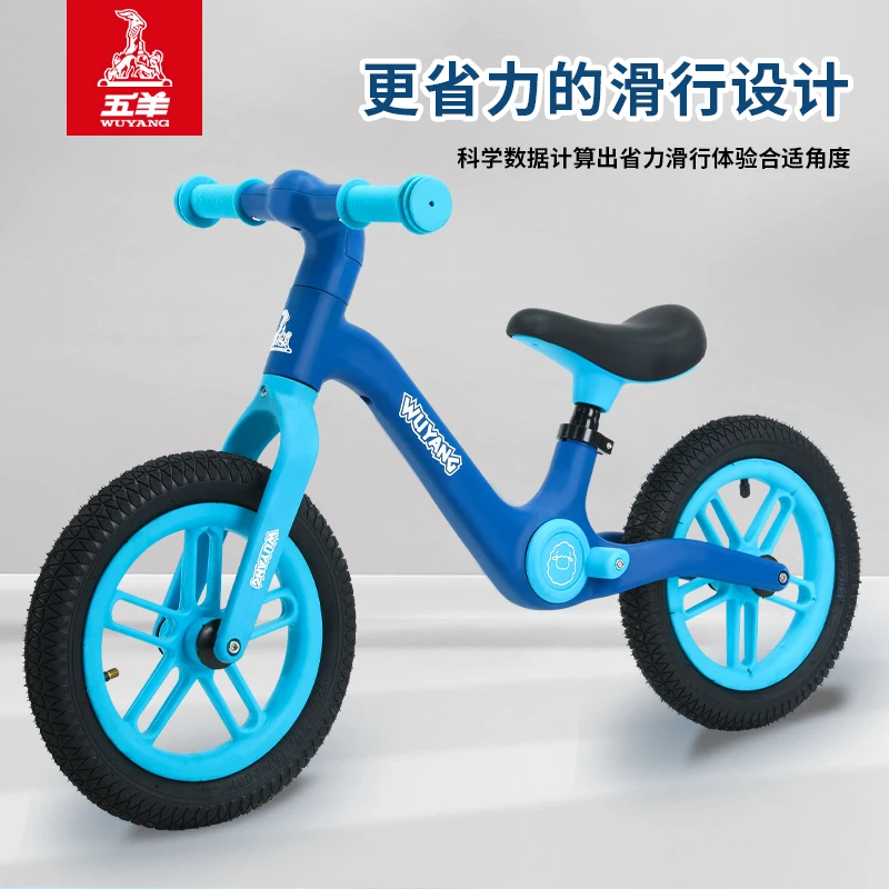 New product WUYANG brand 3ccc kids balance bike  for 2-6 years boys and girls  without pedal baby bicycle
