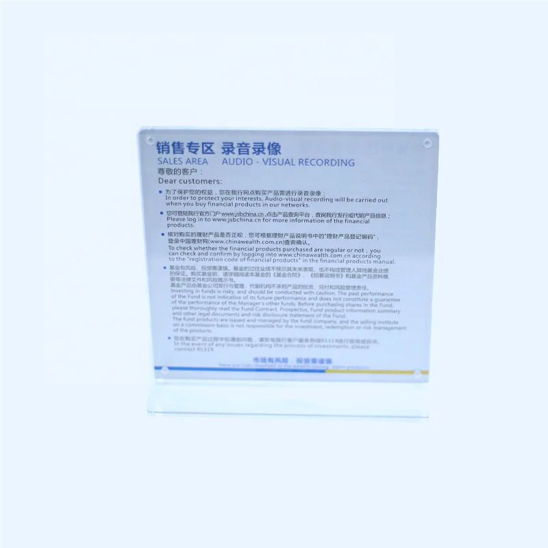 XianHui High Quality Low Cost Acrylic Photo Frame Table Displays Counter Display