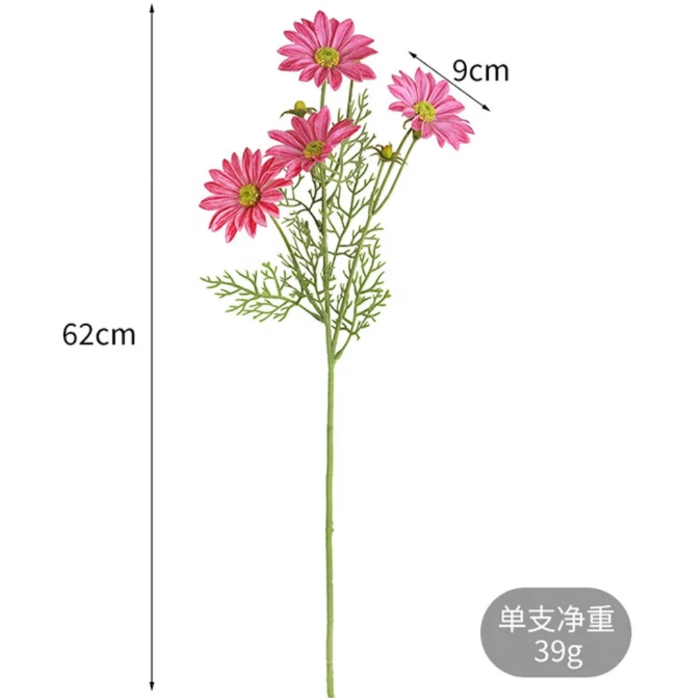 New Arrival High Quality Artificial 4 Heads Latex Daisy Real Touch Flower Yellow For Home Wedding Decoration