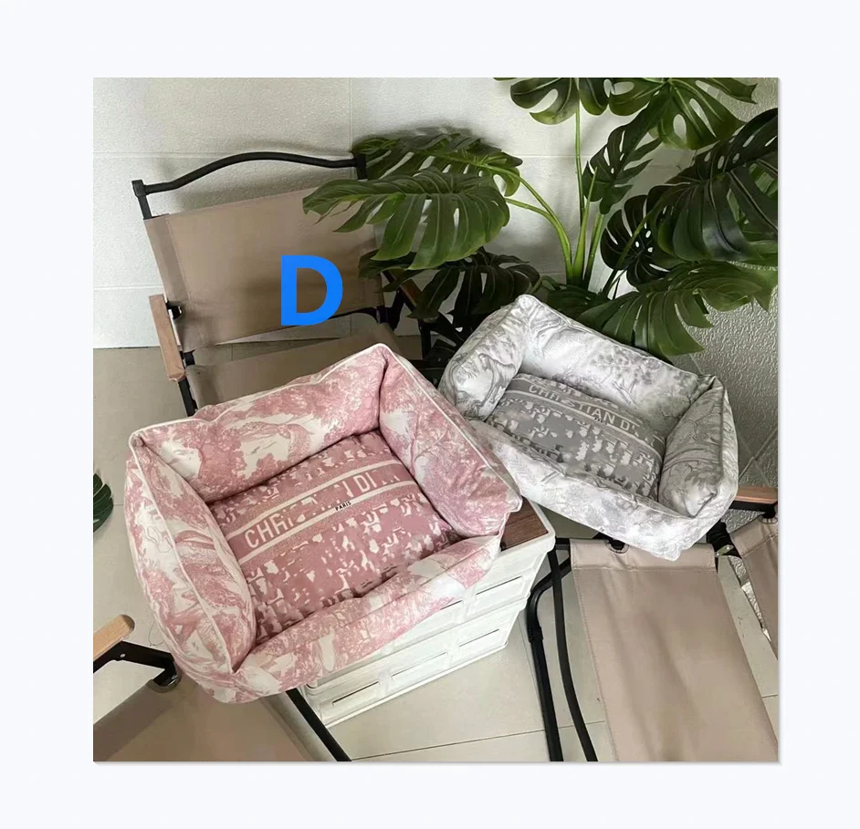 Cute Design D Classic Letter Spelling Correctly Luxury Brand Warm Dog Bed