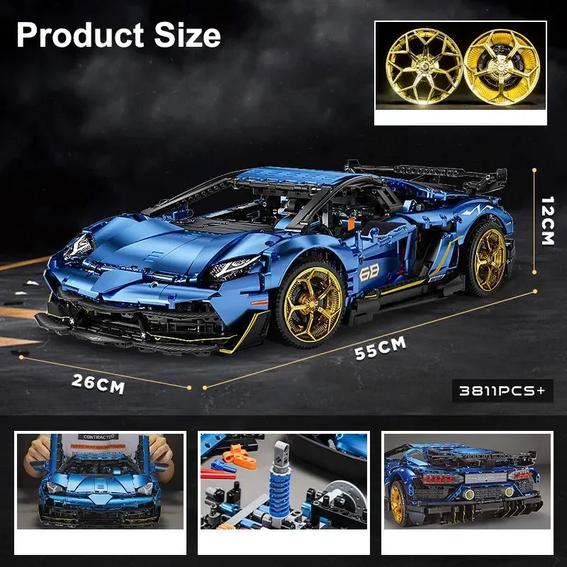 KBOX 10520 технический конструктор «Ламбор» SV-J 63 68 синий спортивный автомобиль игрушка Детский Рождественский подарок