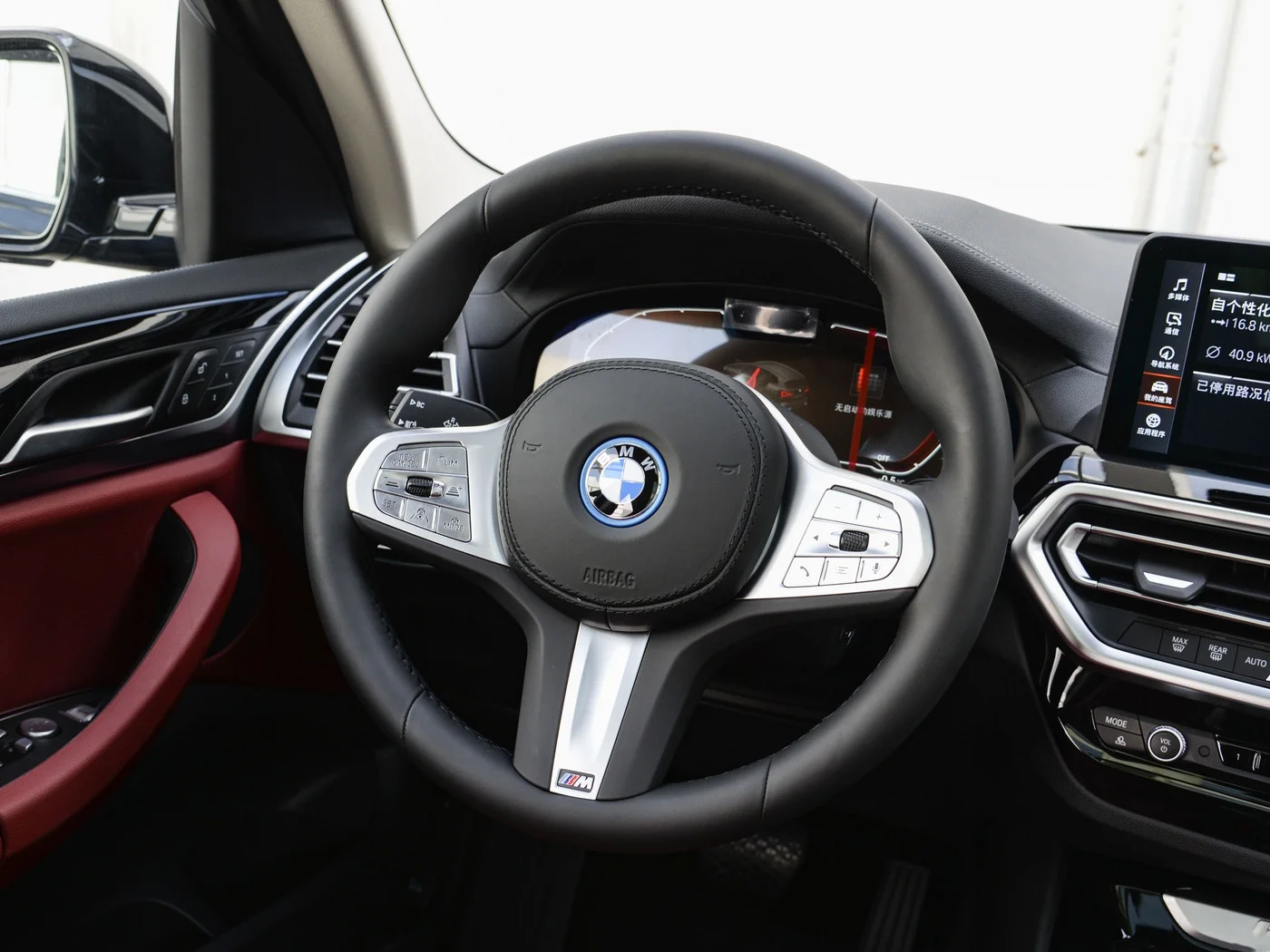2023 Ix3 Vehicles Ev Car Pure Electric Sport Luxury Midsize Suv Automotive For Bmw