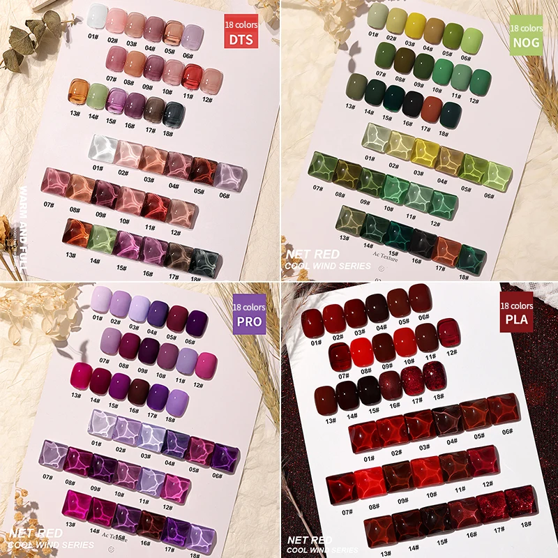 18 Colors Fur Velvet Gel Nail Polish Kit Elegant Goddess 6 Colors with Base and Top Coat Set