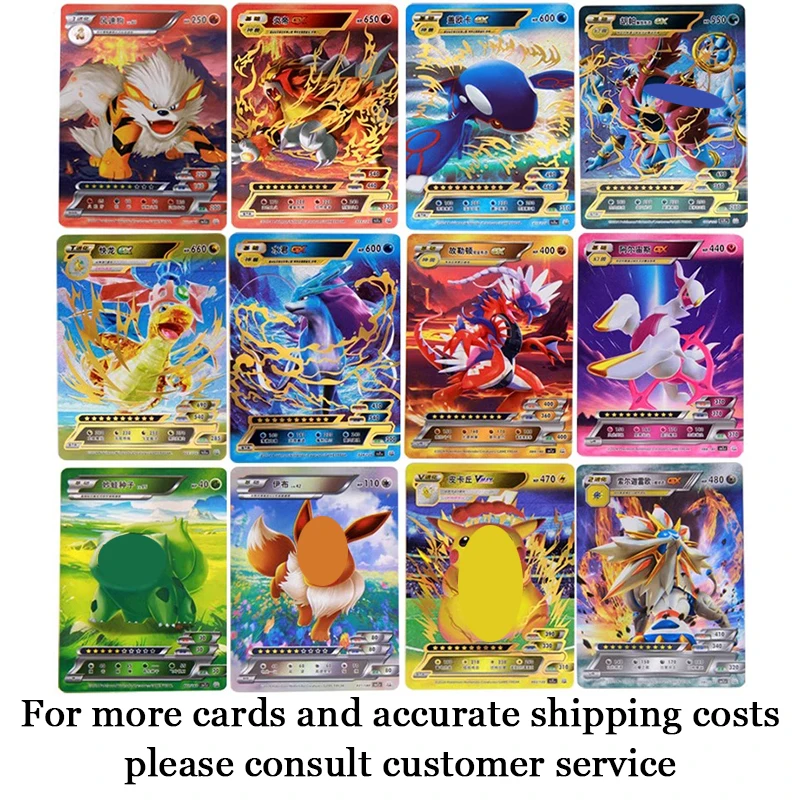 GL новые японские аниме ультра Редкие фигурки Pokemoned поп-игрушки подарок торговля коллекционные карты игры бустер коробка оптом