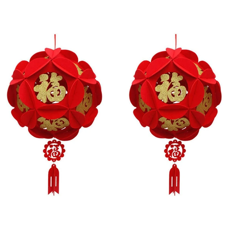 2 Piece Red Chinese Lanterns Lantern Festival Celebration Decor for Chinese New Year Spring Festival