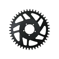 Приводная цепь BAFANG