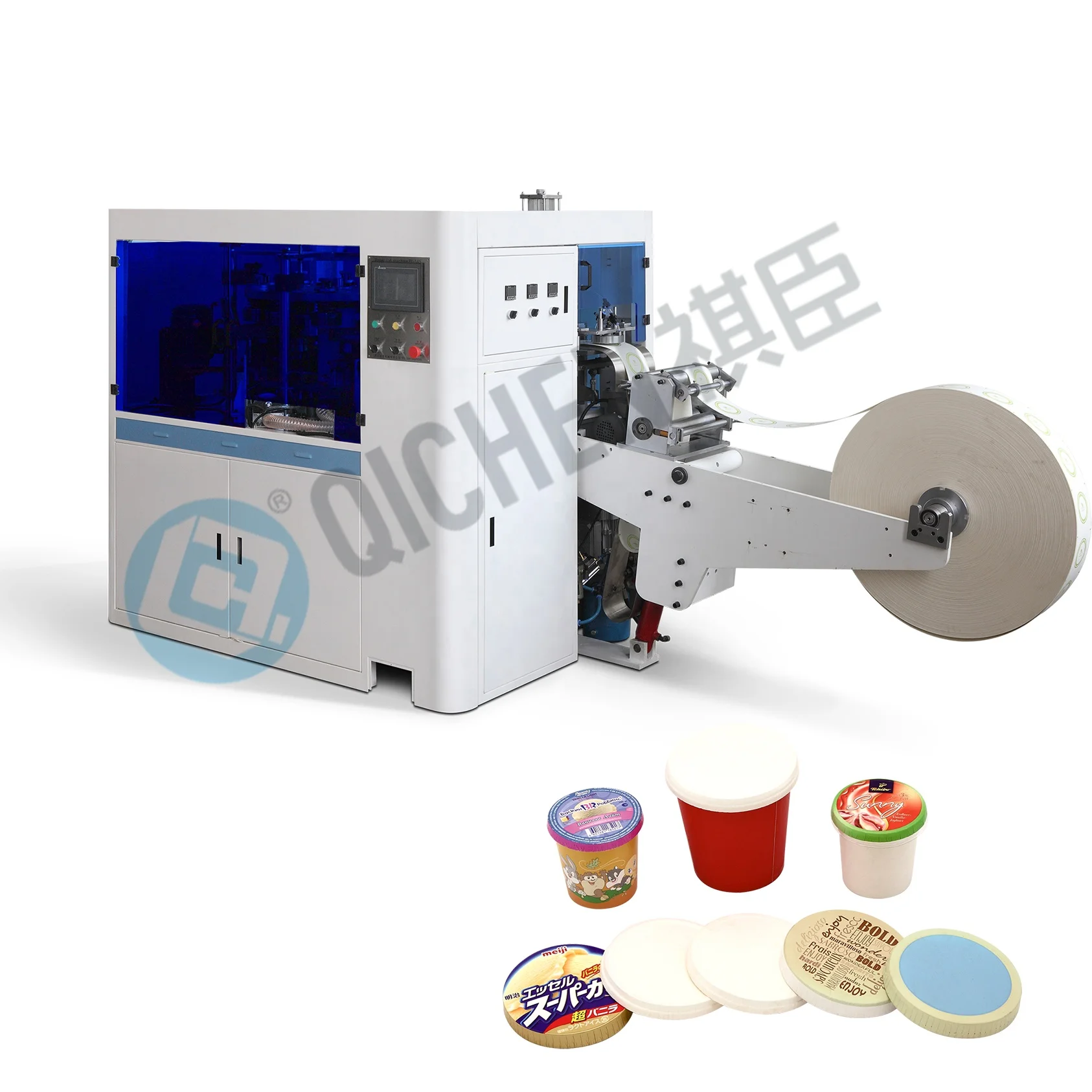 Business Machine 2023 Automatic High Quality PL145 Coffee Paper Cup Lid Forming Machine Have Good Service