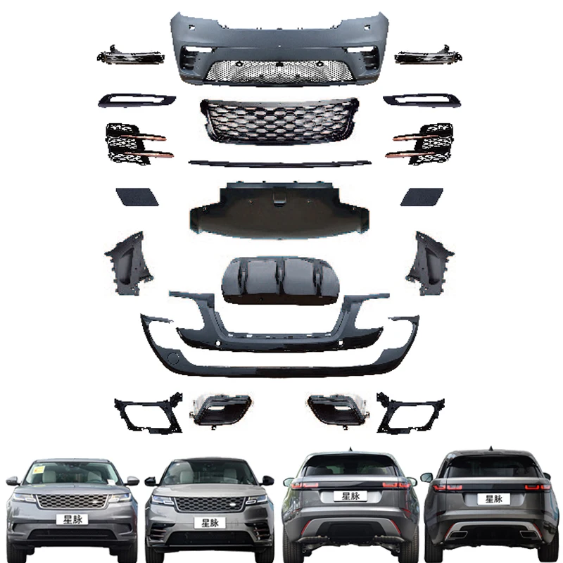 Автомобильные пластиковые детали комплекты для заднего бампера LAND ROVER VELAR