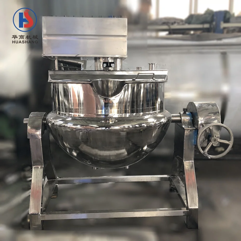 Hot Sales 500 liter electric steam  gas heating sandwich pot mini steam jacketed kettle