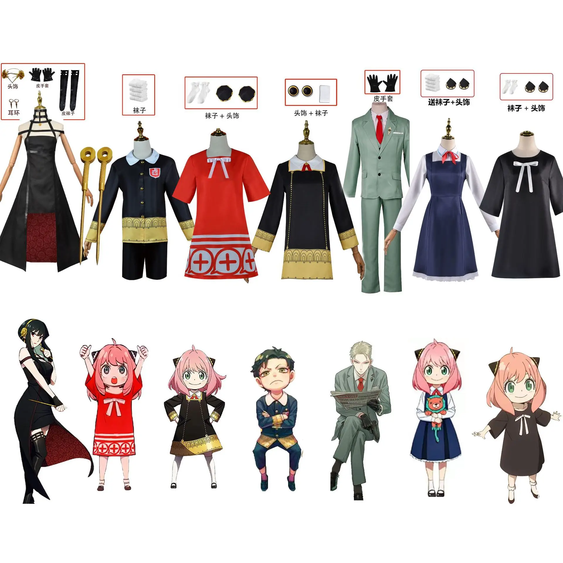 15 Styles Halloween Costumes Party Dress Up Yor Anya Twilight Anime SPY X FAMILY Cosplay Costume for Adult Kids
