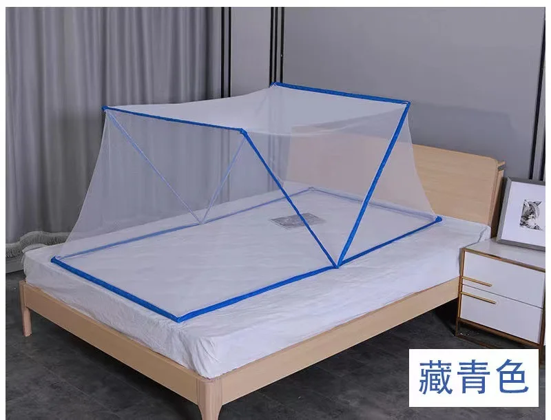 
2021 Hot Sale New Portable Quick Folding Anti-mosquito Home Bed Bedding Decoration Adult Mosquito Net 