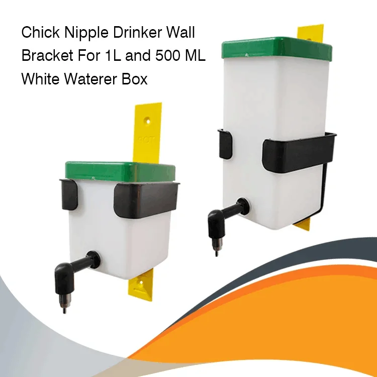 Plastic Square Nipple Drinker Wall Mounting Bracket/Chick Nipple Drinker Wall Bracket For 1L and 500 ML White Waterer Box
